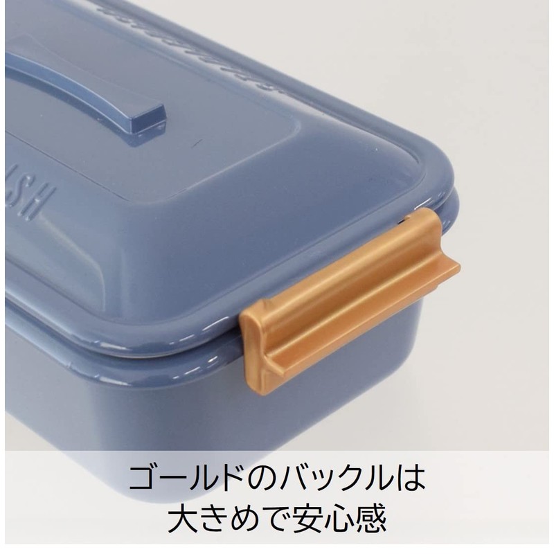 Sabu Staple 377044 Antibacterial Tie Lunch Box, 1 Tier, Blue,