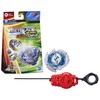 Hasbro Beyblade Beyblade Quad Drive Pack Spinning Top and Launcher,