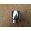 SK NEW SK Tools 1-5/16" SAE Socket 12 point 3/4"