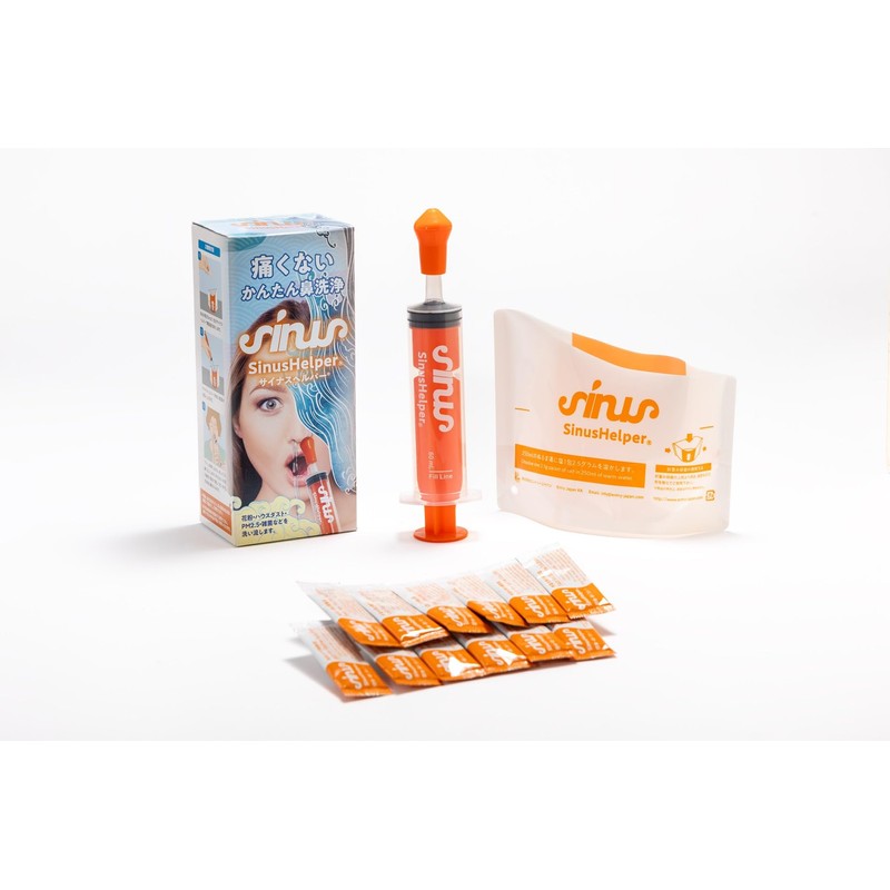 SinusHelper サイナスヘルパー 鼻洗浄 鼻うがい 専用塩サンプル12包 折りたたみ式カップ付 花粉症対策 鼻洗浄 鼻詰まり 鼻うがい