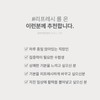 Lefrow Refresh Roll On 15ml / 르프로우 리프레시 롤 온