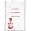 Husband Extra Large Christmas Card - 'to My Very Special