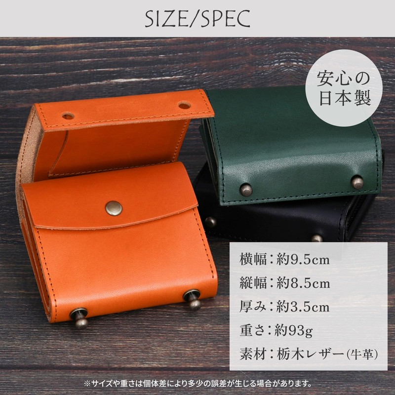 Hik0010 Mini Wallet, Trifold Wallet, Bifold Wallet, Men's, Women's, Small