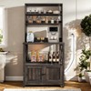 YITAHOME Bakers Rack with Power Outlet and Storage Cabinet Door,