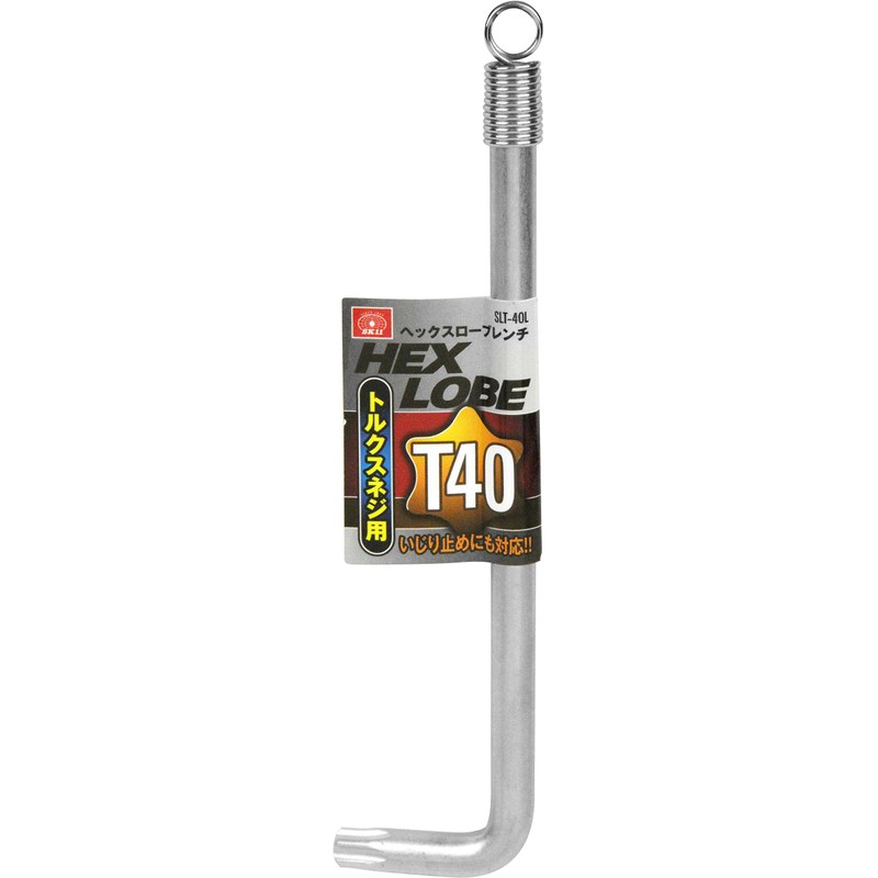 SK11 SLT-40L Hex Lobe Wrench, Anti-Fiddling, T40, 4.9 x 1.0