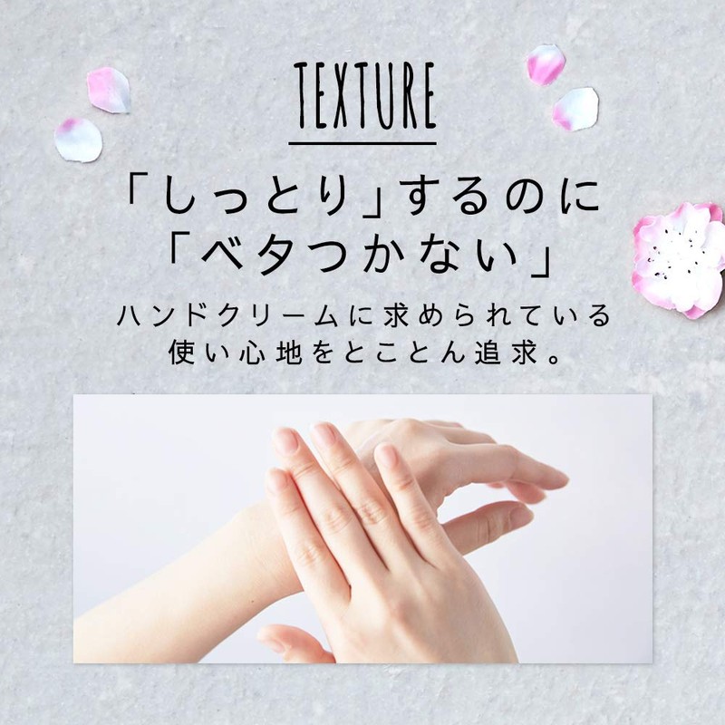 Botanist Botanical Hand Cream, Mandarin & Peach Blossom Scent, 1.1