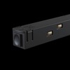 Maytoni Track Lighting Straight Connector for Magnetic Rail Systems, Black,