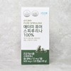 Atomy/Pure/Spirulina