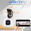 【Dual Lens Camera】 Hiseeu PTZ 3 Megapixel Alexa - Alexa