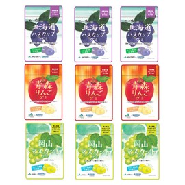 Kaneka Foods Gummies with Labre Lactic Acid Bacteria Assortment (Hokkaido Huscup, Aomori Apple, Okayama Muscat), 1.4 oz (40 g) x 9 Bags, Popular, Large Capacity