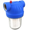 2 Piece Filter Insert 12.7cm (5") for Pump Pre-Filter