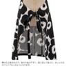 Marimekko 064161-190 Aprons PIENI UNIKKO Apron, White, Black, Scandinavian, Stylish,