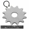 Electric Bicycle, Limiter Release, Compatible with Panasonic, Bridgestone, Yamaha, Assist