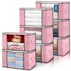 90 L Large Storage Bags, 8 Pack Clothes Storage Bins