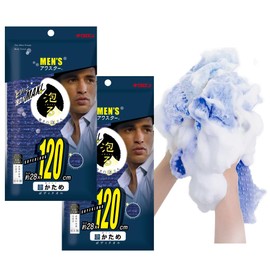 Kikulon Body Towel for Men, Extra Firm, Navy Blue, 11 x 47.2 inches (28 x 120 cm), Set of 2, Amazing Lather, Body Wash, Made in Japan, Awa Star