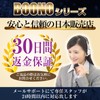 Boono 襟汚れ防止テープ 8M×5本 ワイシャツ 襟汚れ防止 帽子汚れ防止テープ 使い捨て (8M×5本)