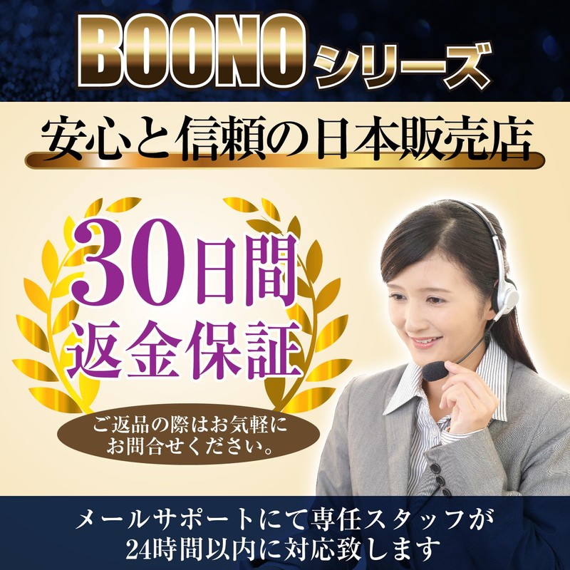 Boono 襟汚れ防止テープ 8M×5本 ワイシャツ 襟汚れ防止 帽子汚れ防止テープ 使い捨て (8M×5本)