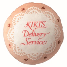 Marushin 1145009600 Ghibli Kiki's Delivery Service, Jiji Cushion, 13.8 x 13.8 inches (35 x 35 cm), Fluffy Bread and Jiji Squishy Material