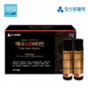 Drinkable multivitamin ampoule multivitamin mineral nutritional supplement liquid 14 bottles