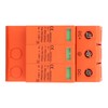 DC Surge Protector Visual Window Overheat Protection Quick Response PV