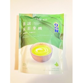 Gino Matcha Latte Green Tea Mix, 14 oz