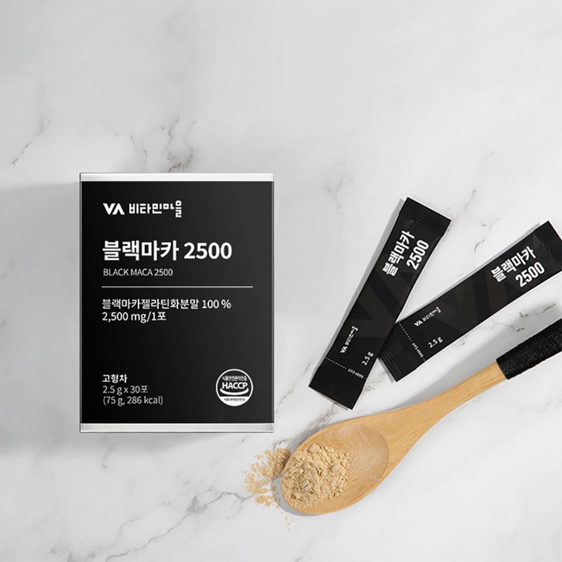 Vitamin Village [1 month supply] Vitamin Village Peruvian Pure Gelatinized
