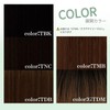 Priscilla TFX-104-TNC Fluffy Hand Planted Whole Bangs Wig, Natural Bangs,