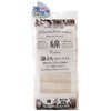 Yokozuna Creation Cotton Foaming Body Towel