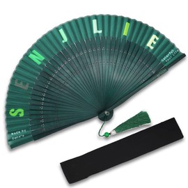 SENJLIE - Large (8.5 Inch) Bamboo and Silk Folding Fan, Chinese/Japanese Retro Gift, Performance/Dance Handheld Fan with a Bag, Amazing Hand-Crafted (Green)