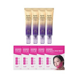 AHC Eye Cream Season 13 40ml x4 + CKD Collagen Chin V-Line Lifting Mask 5 sheets / AHC 아이크림 시즌13 40ml x4 + CKD 콜라겐 턱브이라인 리프팅 마스크 5매