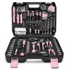 Sundpey Home Tool Kit 281-PCs - General Basic Home Auto