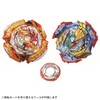 Beyblade Burst B-205 Burst Ultimate VS Set