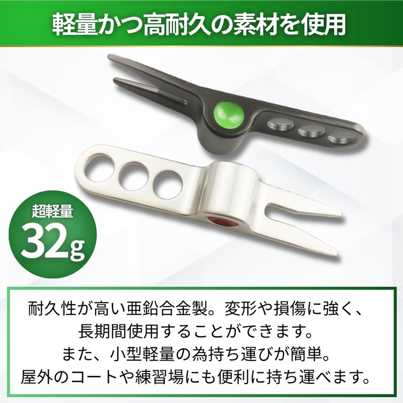 azumafy Golf Green Fork Divot Tool 2 Pack 2 Foot