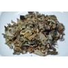 Herbal Tea Dokudami Tea, Dried Domestic Herbal Tea (1. Contents:
