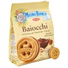 Mulino Bianco:"i Baiocchi" Cookies with cream hazelnut and cocoa -
