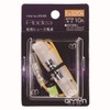 amon AODEA low-profile fuse power supply for 20A fuse replacement