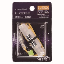 amon AODEA low-profile fuse power supply for 20A fuse replacement 2048