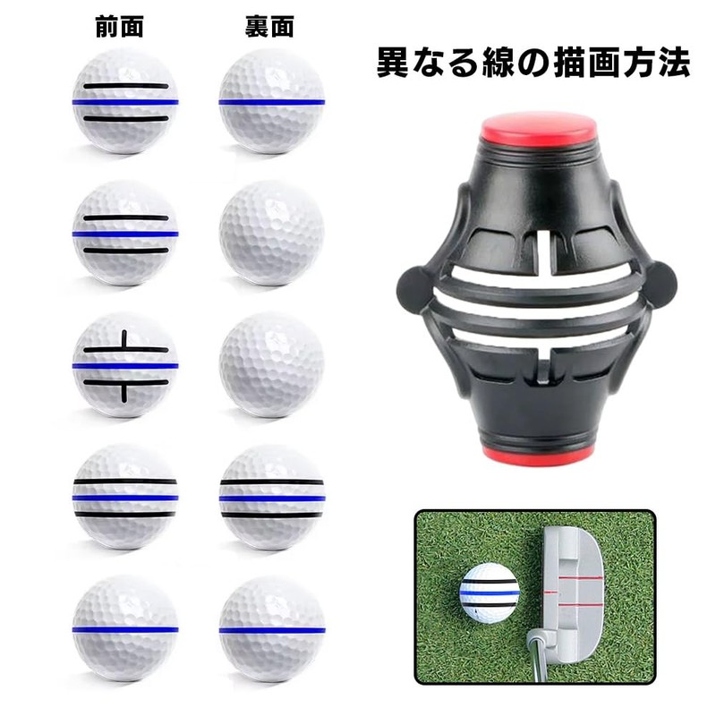 BOOHUQICH Golf Ball Marker with Stencil Plate, Line Marker, Line