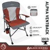 Black Sierra Camping Chair w/Padded Hard Armrest, Folding Lawn Chair