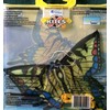 Kites Butterfly MIDI Nylon