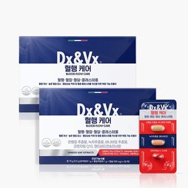 Dexvax Blood Circulation Care 2-month supply / 덱스벡스 혈행케어 2개월분