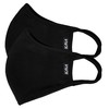 KAIA Face Covering | 2-Layer | Washable | Reusable |