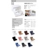 Senshu Towel, Made in Japan, Face Towels, 11 Colors, 34.7