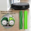 Edge Clean Roomba 15 Piece Set J7 / J7+ /