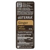 doTERRA - Ginger Essential Oil - 15 mL