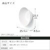 ASBEL Bathroom Magnet, Hot Water Bathtub, White, Resin Bottom
