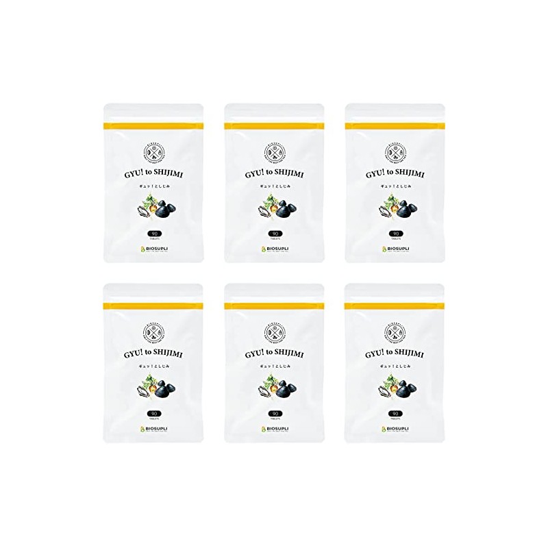 バイオサプリ ギュッ！としじみ オルニチン しじみ 牡蠣エキス マカ ビタミンB1 (90粒×6袋)