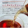 Organic Tea, Ceylon Tea, Black Tea, 3.5 oz (100 g),