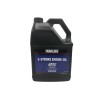 Yamaha Genuine OEM 2S Smokeless Engine Oil LUB-2STRK-S1-0