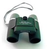 Visionary 6x18 W-DX Binoculars